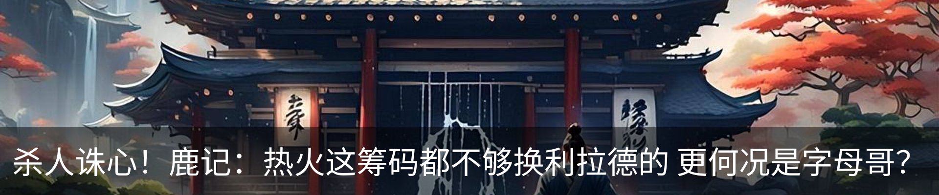 资讯动态